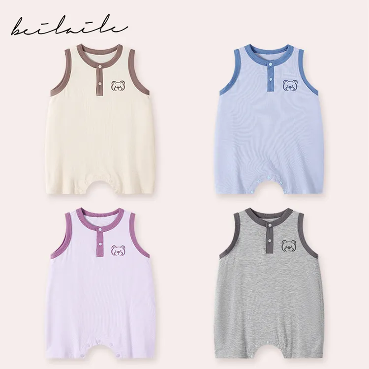 【优慕丝小熊背带裤 小乐妈咪】婴儿连体夏季薄款无袖背心平角哈衣