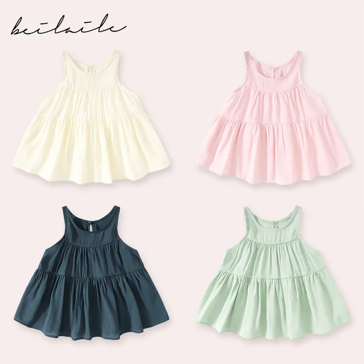 【清爽蛋糕裙 小乐妈咪】女童连衣裙夏季童装儿童公主裙宝宝裙子