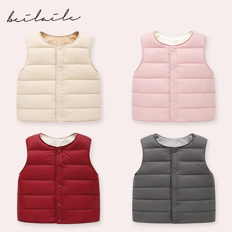 【羽绒外套】婴儿童连体衣服宝宝羽绒拜年秋冬马甲