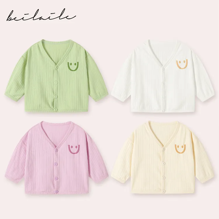 【无骨长袖薄开衫外套】婴儿宝宝夏装儿童夏季婴幼儿上衣外出服