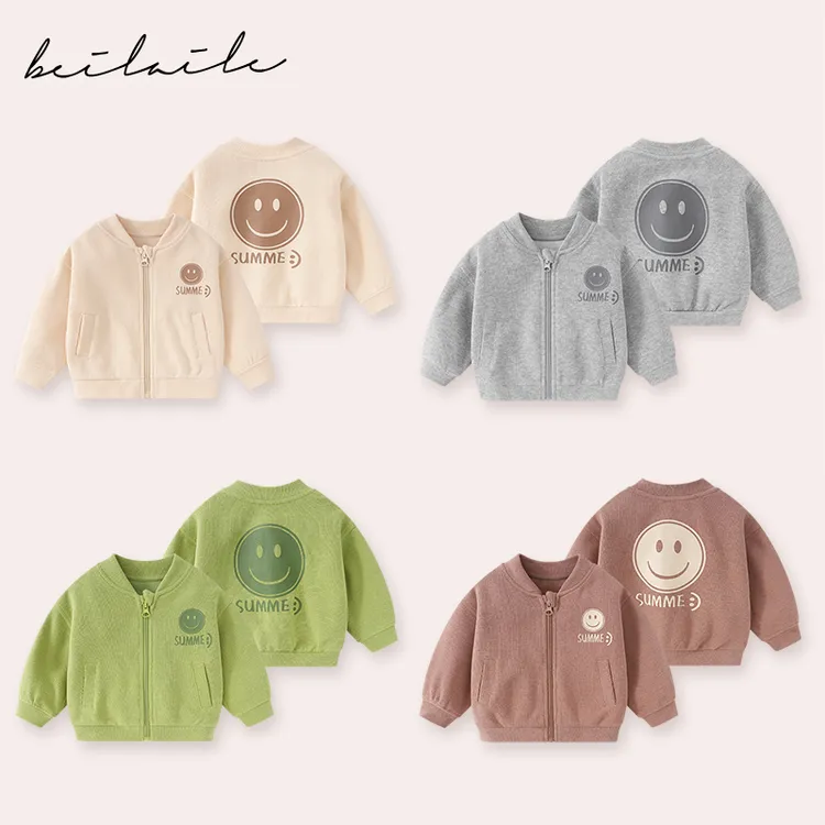 婴儿童上衣服男童宝宝开衫外套装小童女童1岁3个月春装秋季