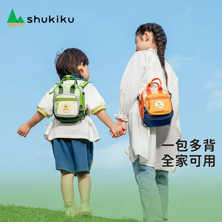 儿童斜挎包女孩男童时尚宝宝手提超轻包包户外潮流单肩