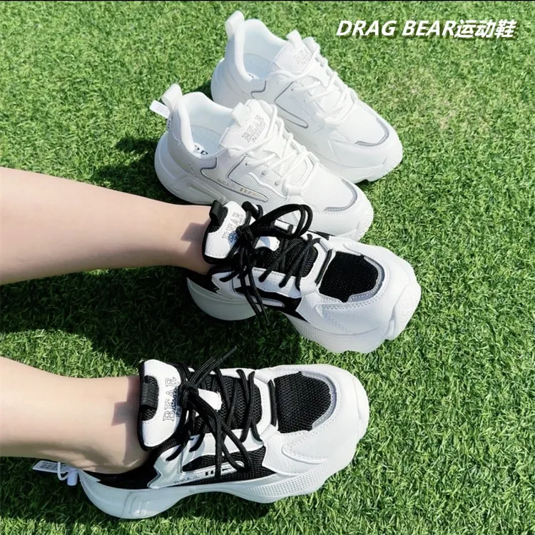曳步舞012爆款老爹鞋百搭四季款厚底轻便跑步潮流耐磨男女同款