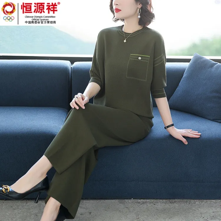 恒源祥集团彩羊圆领时尚冰丝针织运动套装女士2024春夏短袖中年妈