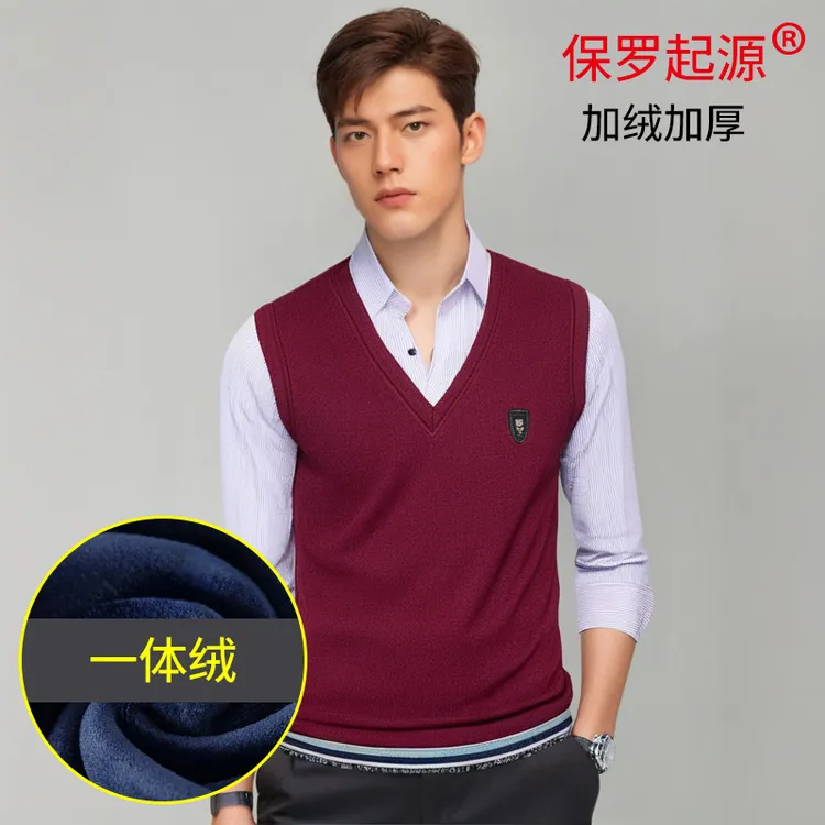 保罗起源纯色棉质假两件保暖衬衫领针织衫加厚带绒冬季衬衣领毛衣