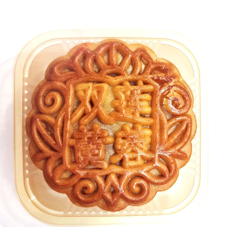 双黄莲蓉月饼600g(150g*4个)