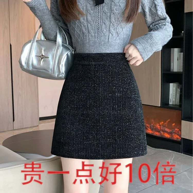 秋冬时尚亮丝雪尼尔2025半身裙高腰显瘦黑色短裙子加厚A字包臀裙