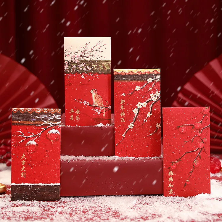 宫廷御雪2025新款红包创意宫廷风创意节庆利是封红包压岁通用烫金
