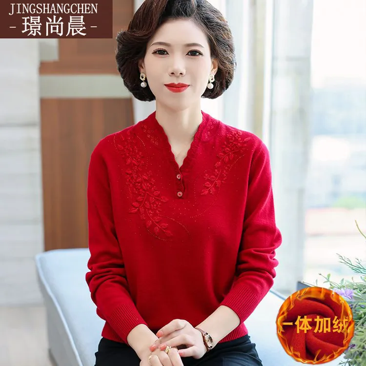 本命年女装婚礼妈妈秋冬装打底衫50岁中老年毛衣加绒加厚保暖上衣