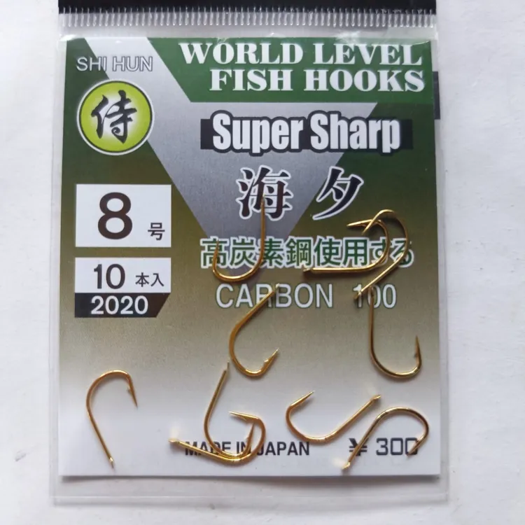 钓鱼侍魂金海夕小型逗钓鱼钩平打锋利有刺传统钓鱼钩鲫鱼钓鲤鱼钩