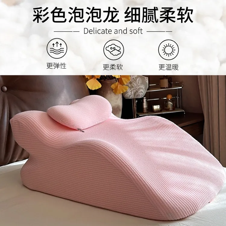 懒可床上趴睡枕趴床神器记忆棉靠背枕趴着睡觉玩手机看书俯卧位趴