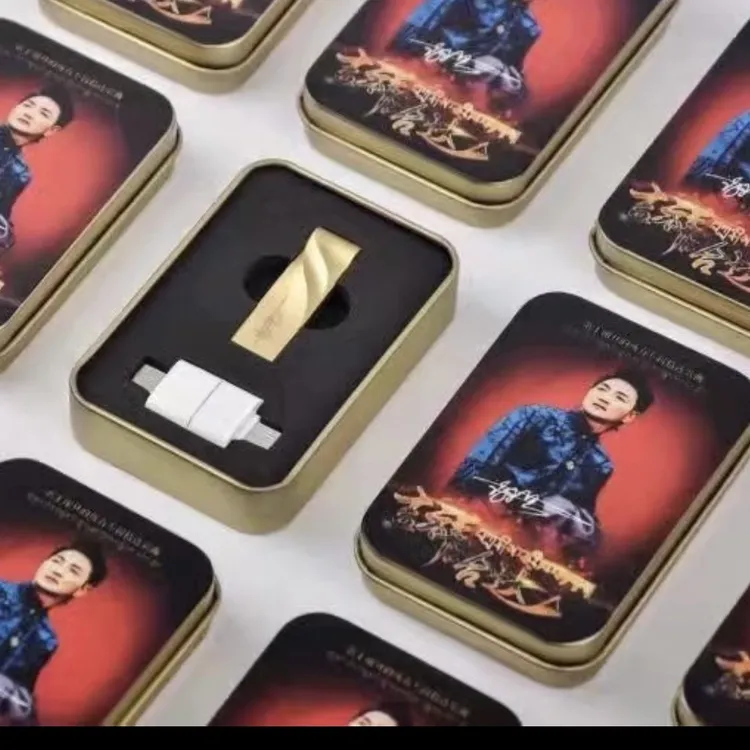 谢旦个人音乐合集