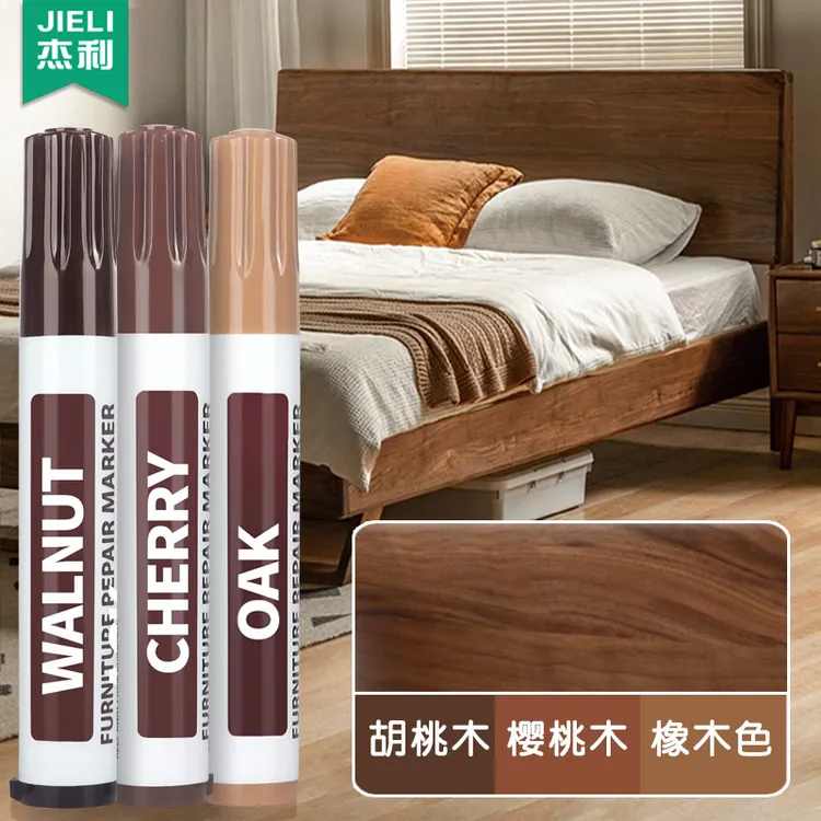 杰利家具补漆木纹笔地板木门掉漆刮痕修复神器胡桃木纹补色笔蜡笔