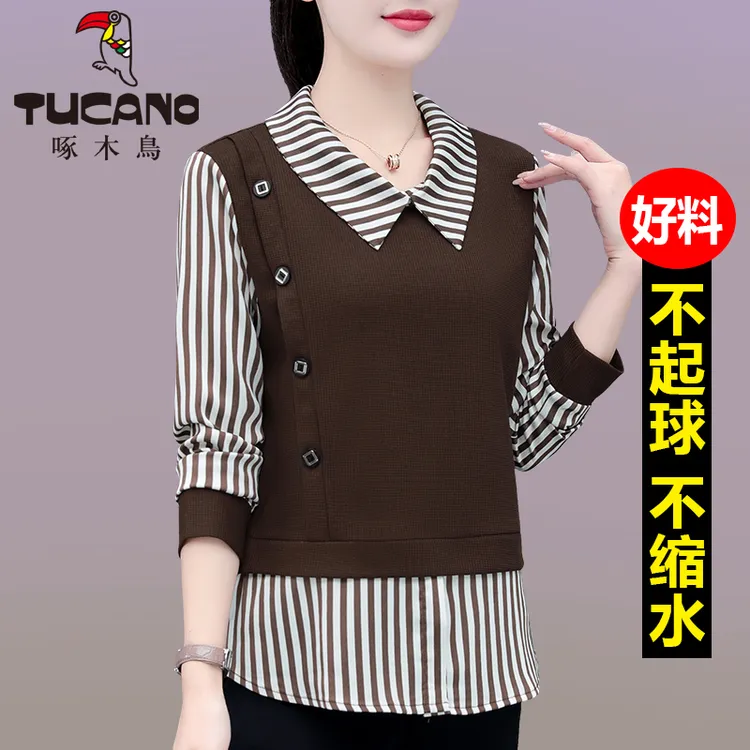 啄木鸟高端假两件衬衫女长袖秋季新款中年妈妈装洋气拼接打底衬衣