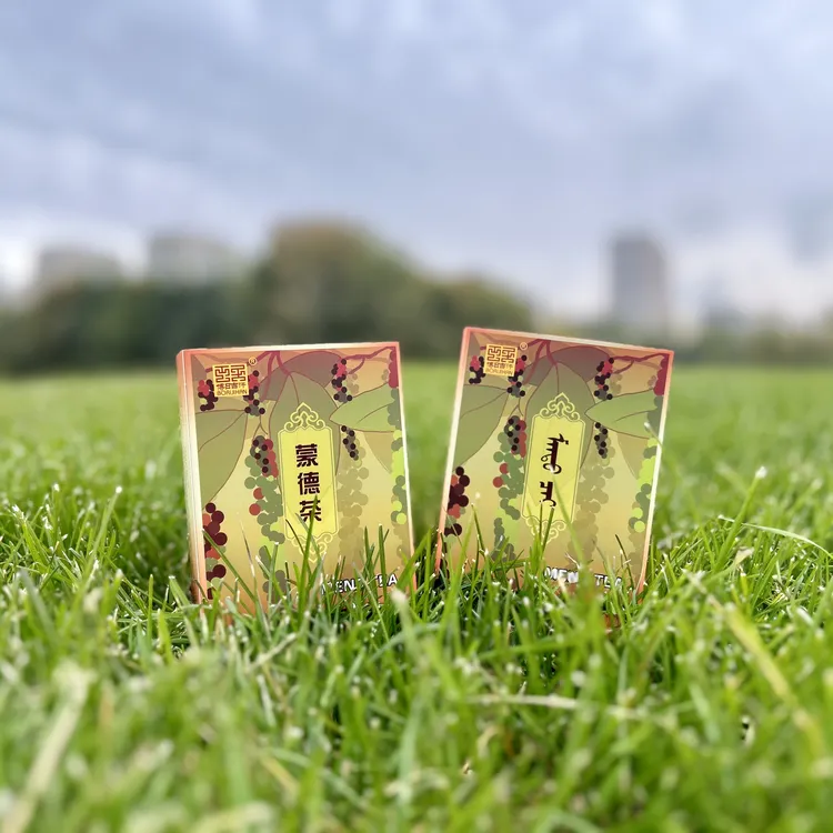 蒙德茶升级款18袋独立小包装健康冲泡方便饮用茶包