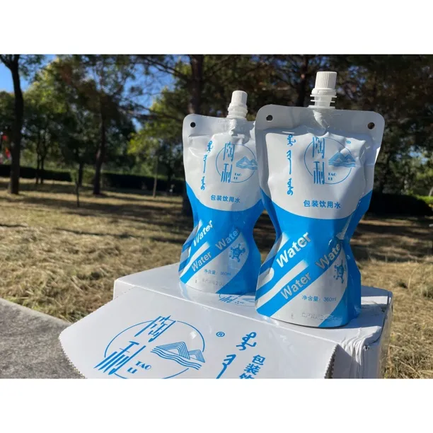 陶利包装饮用水，饮水来源：毛乌素沙漠深层岩石过滤水夏日必备饮品
