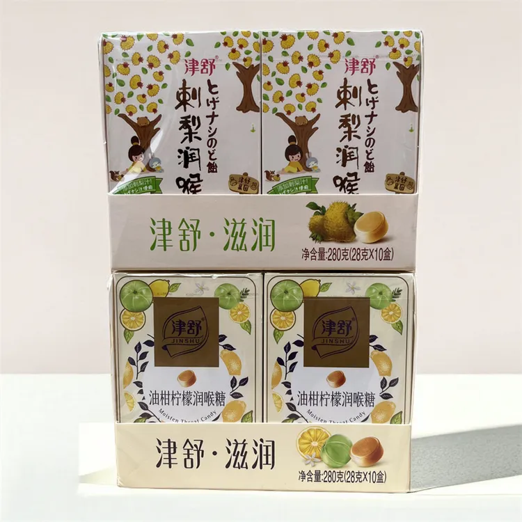 津舒润喉糖刺梨果汁清凉薄荷糖油柑柠檬味糖果硬糖滋润零食