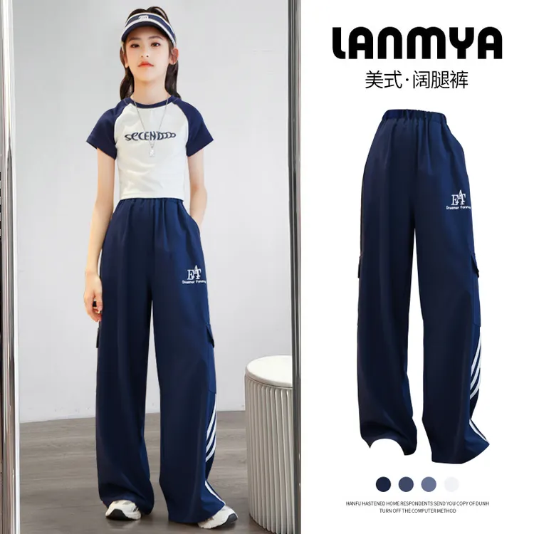 女童阔腿裤儿童夏季2024新款冰丝工装裤女孩炸街休闲裤子街舞大童