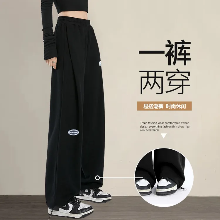 木木屋女童春秋夏季运动裤薄款束脚裤裤子儿童休闲秋装大童阔腿裤