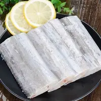 新鲜 海捕小眼油带鱼段 1包7-9段左右   400g/包*5包