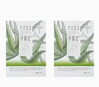 2片芦荟面膜