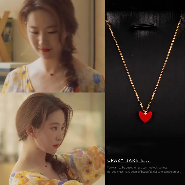 铜合金项链 玫瑰的故事刘亦菲黄亦玫同款爱心项链女吊坠锁骨链女