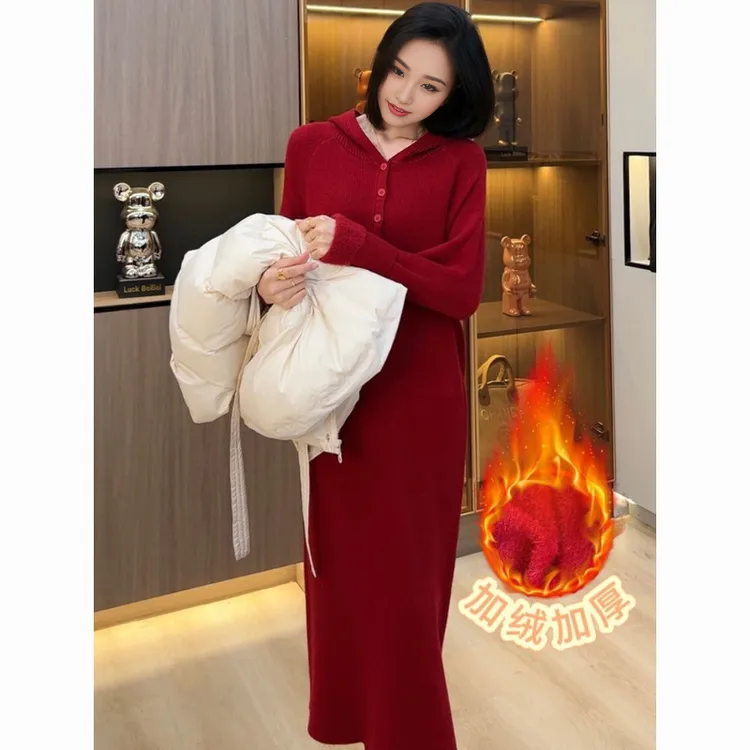 连帽加绒加厚打底针织连衣裙新款女秋冬款宽松洋气内搭毛衣长裙子