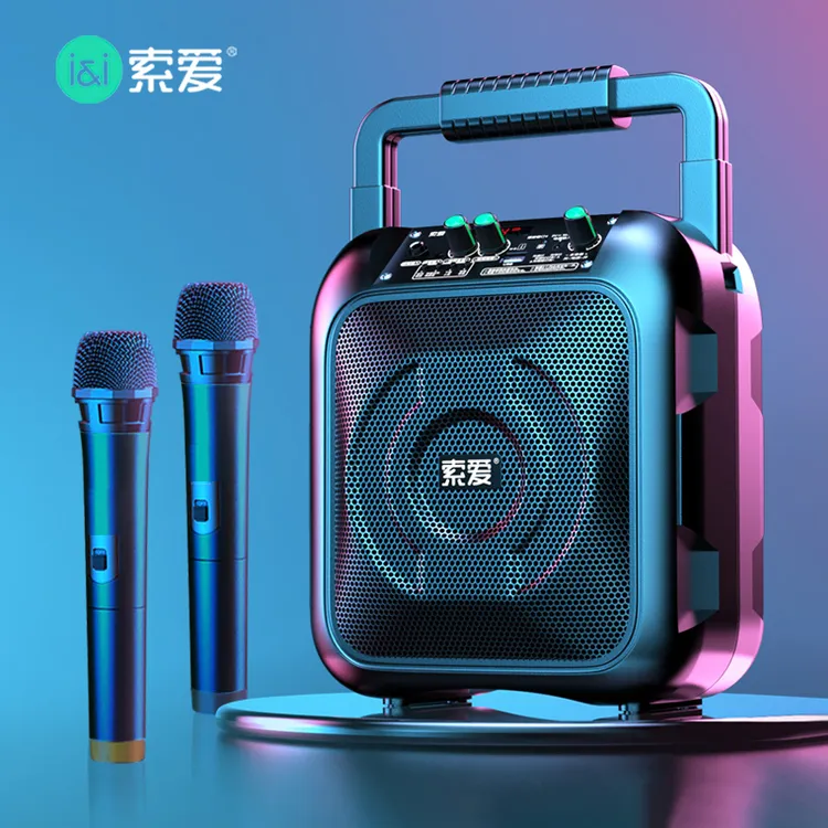 索爱 户外k歌便携式广场舞音箱高端移动音响一体机大音量室外店铺