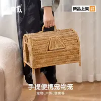 华喜匠LX001手提便携宠物篮可拆洗车载旅行小猫小狗仓鼠宠物窝