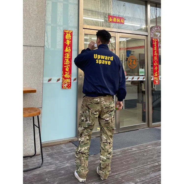 Ttstudio军鸟风格2.0迷彩工装裤可调节男美式工装微喇防水长裤