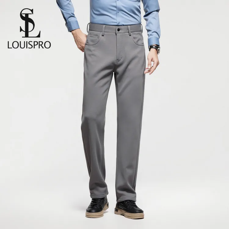 秋冬加厚舒适男士西裤商务百搭修身休闲裤纯色长裤子男休闲裤
