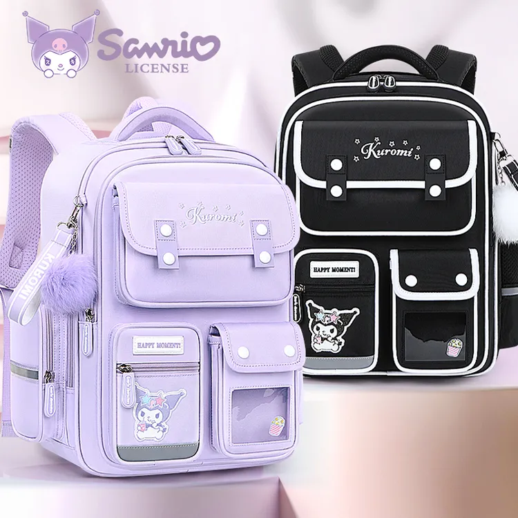 库洛米儿童书包女生小学生时尚轻便双肩背包1-3-6年级双肩包女