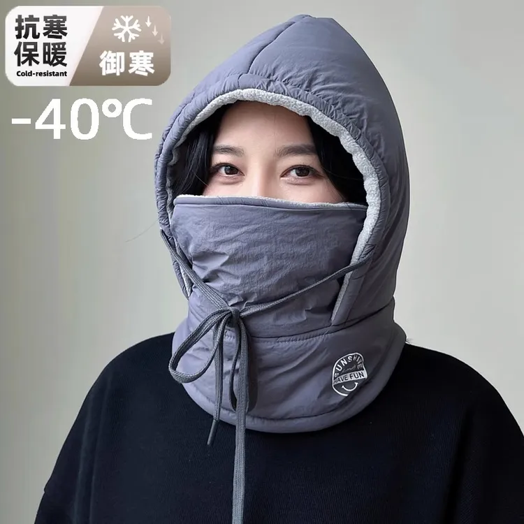 帽子女冬季骑行电动车保暖加绒加厚棉帽女防风防寒面罩秋冬雷锋帽