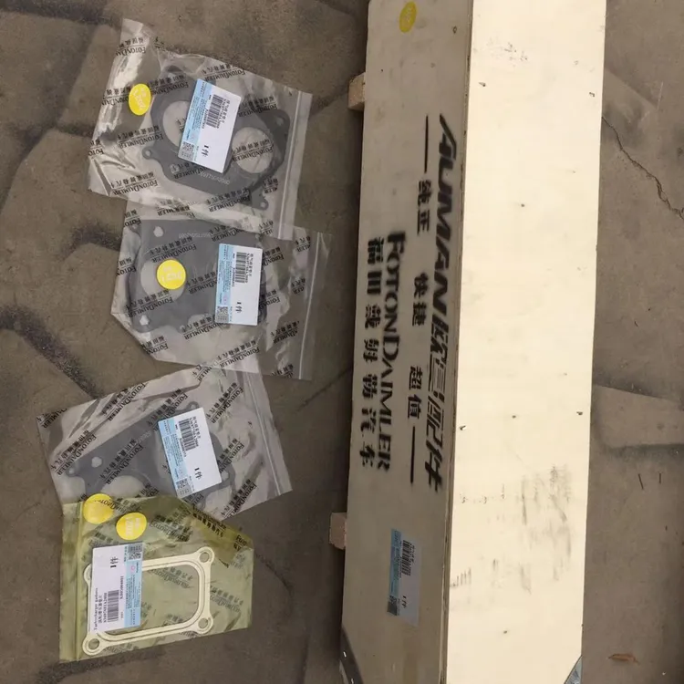 福康发动机排气岐管套装纯正