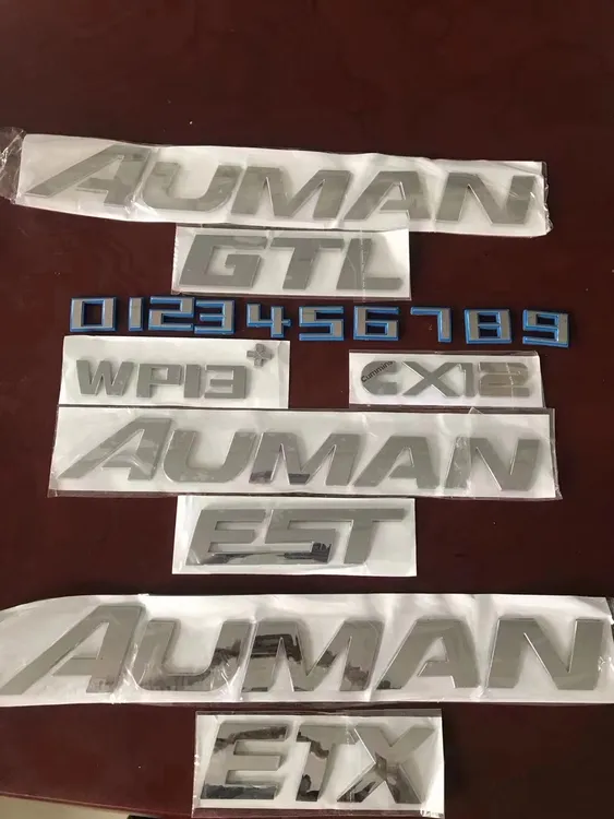 欧曼马力发动机车标贴车标字母字标