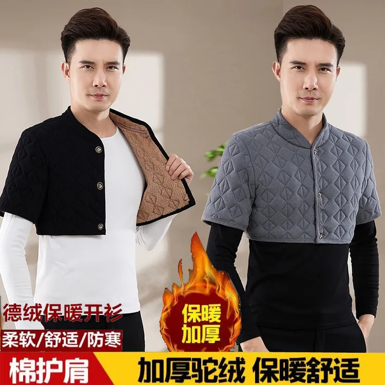 爸爸加绒加厚护肩防寒驼绒棉中袖小背心中老年男装睡觉护颈椎坎肩