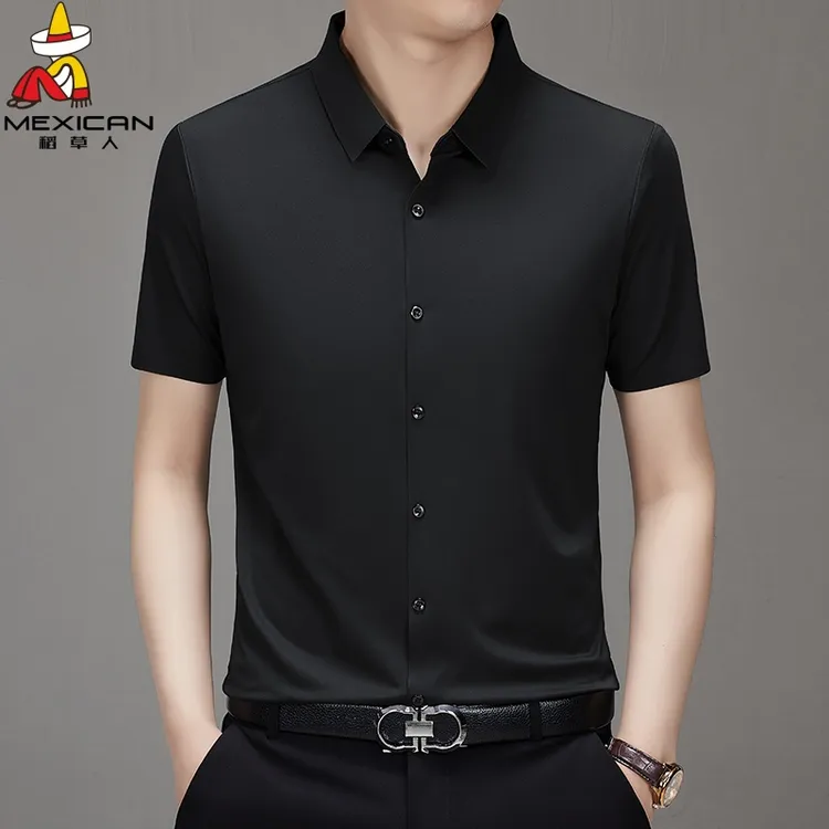 【高品质】短袖衬衫男装纯色中年商务时尚休闲无痕轻奢高档衬衣男士