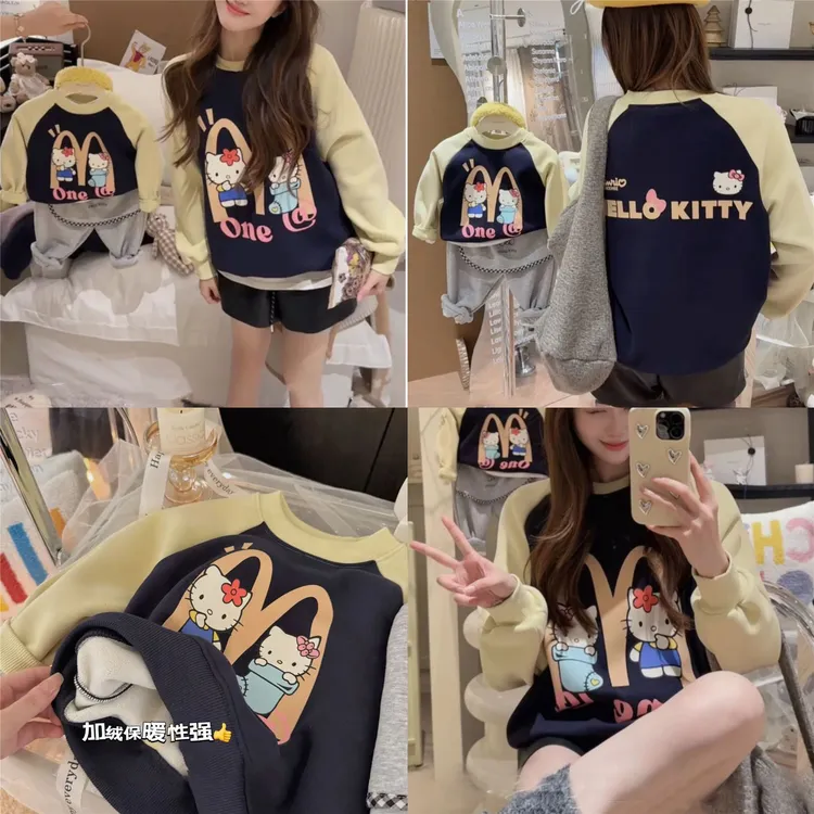 韩版亲子装一家三口卫衣2024秋冬母子母女装拼色小熊加绒保暖卫衣