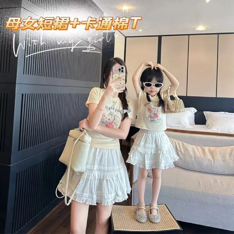2024夏亲子兔印T恤高腰亲子装母女装套装甜美韩版小清新连衣妈妈