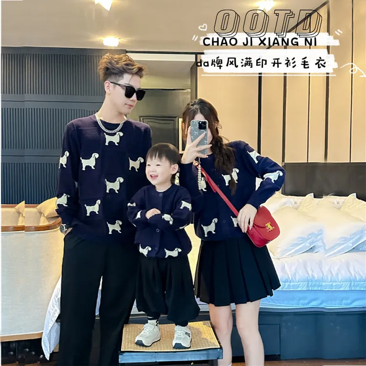 炸街亲子装毛衣一家三口秋冬洋气母女装针织衫婴儿男童母子装毛衣