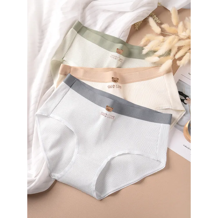 7A聚乳酸纯棉美拉德裸感无痕内裤高弹大码透气女士包臀舒适三角裤