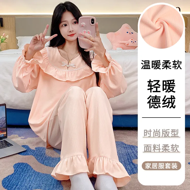 德绒睡衣女秋冬季高级感韩版ins风保暖套头加厚春秋款家居服套装