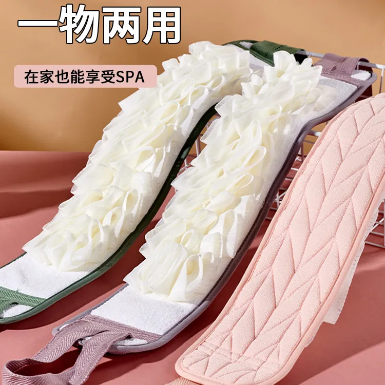 搓澡巾浴花条二合一超强力搓泥不求人加厚洗后背神器沐浴球多功能