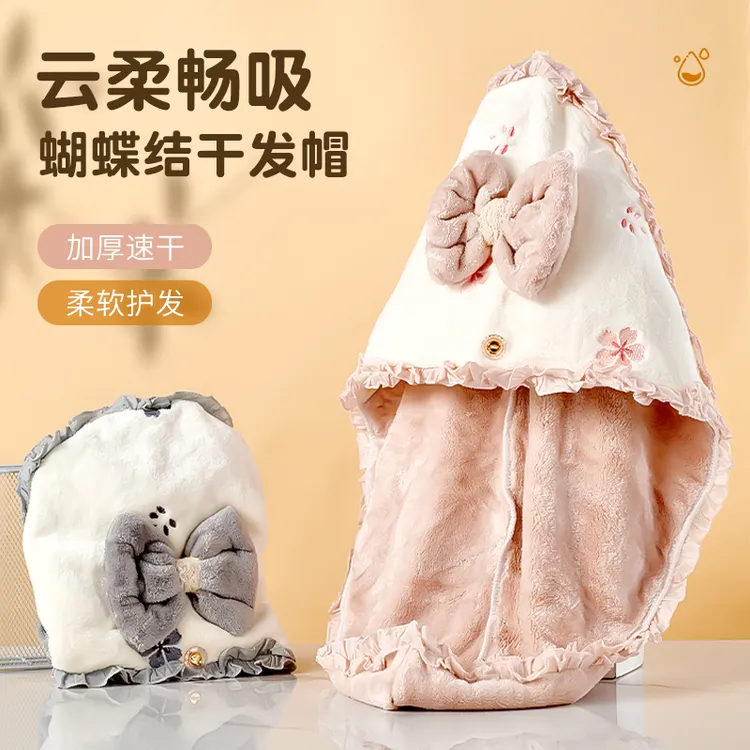 干发帽女超强吸水速干双层加厚包头巾擦洗长发可爱2024款高档柔软
