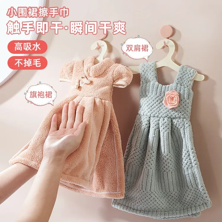 厨房擦手毛巾卫生间可爱珊瑚绒可挂式擦手吸水不掉毛家用儿童手帕