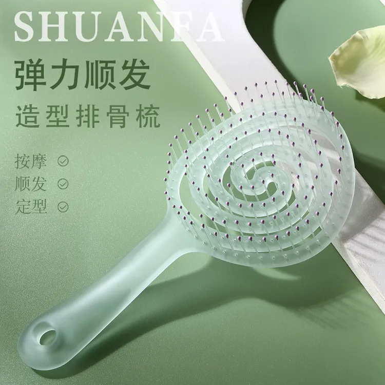 排骨梳子女士镂空长发高颅顶头家用顺发防造型按摩静大弯梳子电  