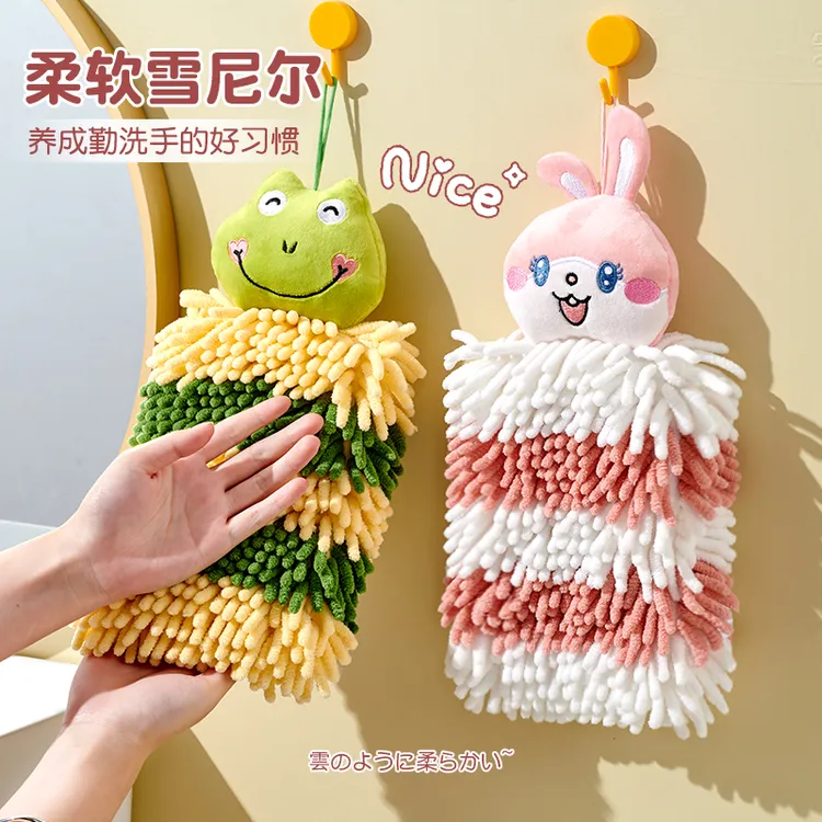 雪尼尔擦手布可挂式浴室厨房可爱款毛巾高档吸水速干柔软加厚抹布