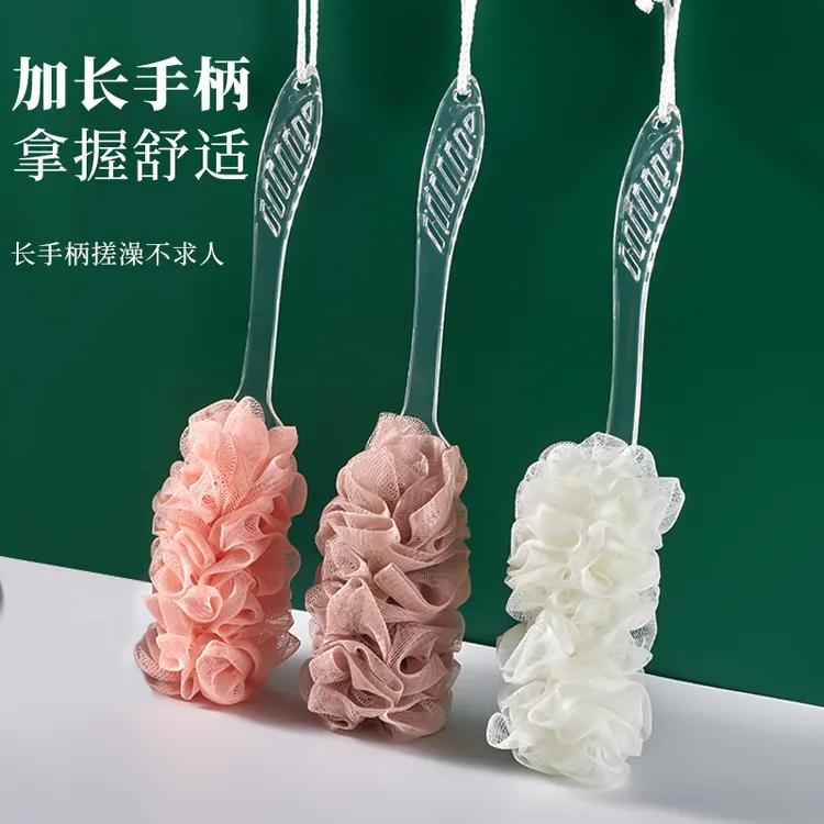沐浴花长柄洗澡刷子搓后背不求人神器高档起泡巾大号加厚柔软家用