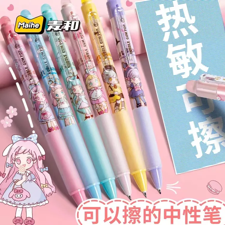 热可擦按动笔（1-92）