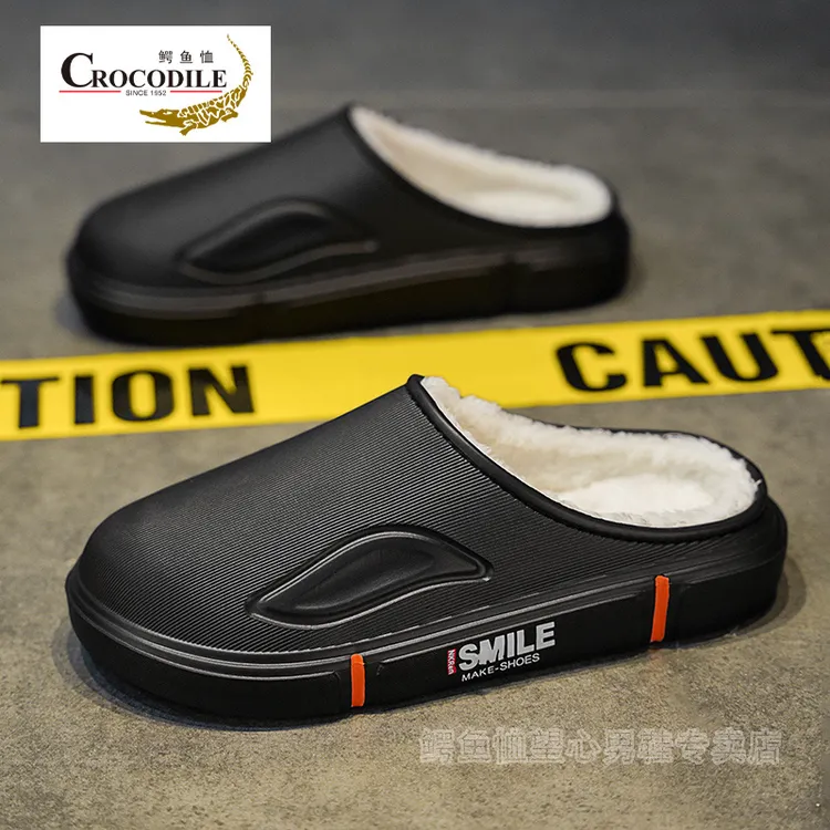 鳄鱼恤棉拖鞋男款2025冬季外穿防滑保暖棉鞋大码居家防水加绒棉拖